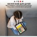 AirOn Чохол до планшета AirOn EVA Premium Xiaomi Redmi Pad SE 11" 2023 black (4822352781133)