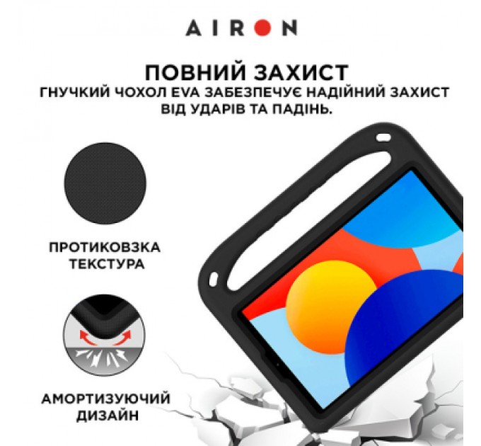 AirOn Чохол до планшета AirOn EVA Premium Xiaomi Redmi Pad SE 8.7" black (4822352781135)