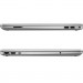 HP Ноутбук HP HP 250 G9 15.6" FHD SVA, 250n/Celeron N4500 (2.8)/8Gb/SSD256Gb/Intel UHD/DOS/Сріблястий (7L714ET)