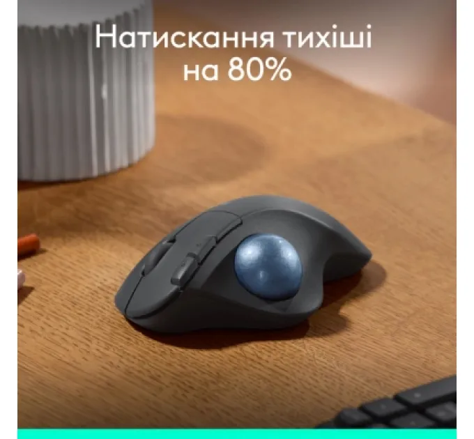 Logitech Мишка Logitech Ergo M575S Wireless Trackball Graphite (910-007029)