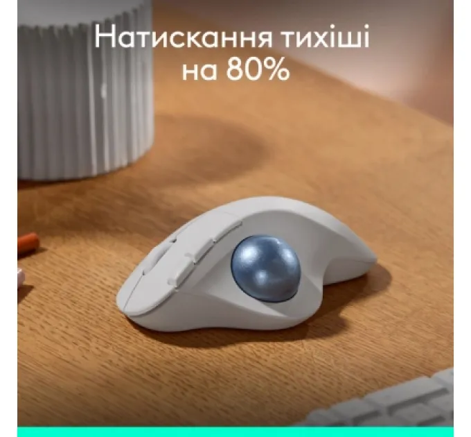 Logitech Мишка Logitech Ergo M575S Wireless Trackball Off-white (910-007030)