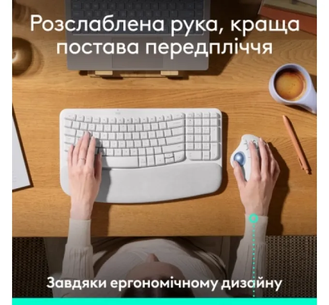 Logitech Мишка Logitech Ergo M575S Wireless Trackball Off-white (910-007030)