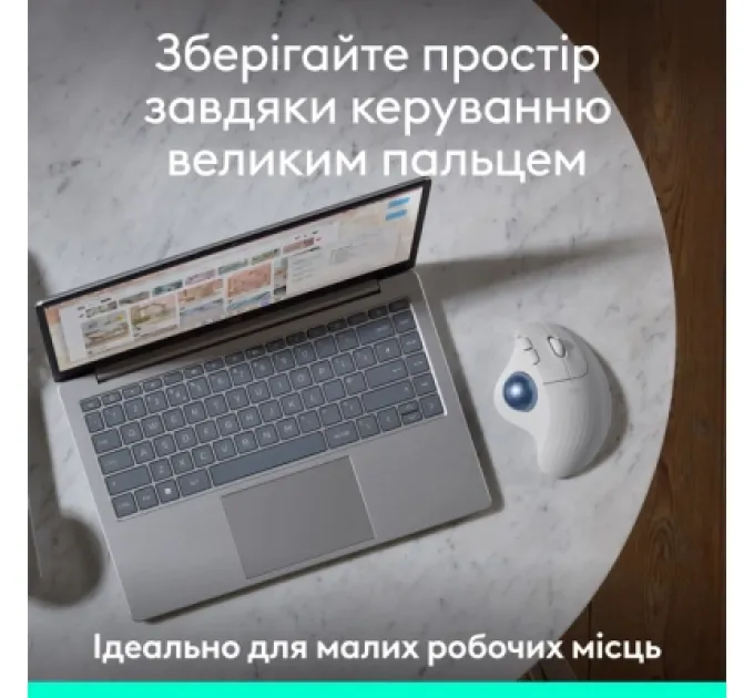 Logitech Мишка Logitech Ergo M575S Wireless Trackball Off-white (910-007030)