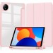 BeCover Чохол до планшета BeCover Soft Edge TPU Xiaomi Redmi Pad SE 8.7" Pink (712570)