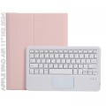 BeCover Чохол до планшета BeCover Keyboard+TouchPad Apple iPad Air 11" M2 2024 Pink (712599)