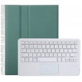 BeCover Чохол до планшета BeCover Keyboard+TouchPad Apple iPad Pro 12.9 2018/2021/2022 Dark Green (712383)