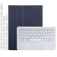 Чохол до планшета BeCover Keyboard+TouchPad Lenovo Tab M10 Plus TB-125F (3rd Gen)/K10 Pro TB-226/Xiaoxin Pad (2022) 10.61" (712391)