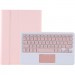 BeCover Чохол до планшета BeCover Keyboard+TouchPad Samsung Tab S6 Lite 10.4 P610/P613/P615/P619 Pink (712365)