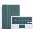BeCover Чохол до планшета BeCover Keyboard+TouchPad Xiaomi Mi Pad 6 / 6 Pro 11" Dark Green (712403)