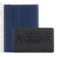 Чохол до планшета BeCover Keyboard+TouchPad Xiaomi Mi Pad 6 / 6 Pro 11" Deep Blue (712402)