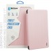 BeCover Чохол до планшета BeCover Soft Edge Lenovo Tab M11 (2024) TB-TB330FU/Xiaoxin Pad 11 (2024) 11" Pink (712543)