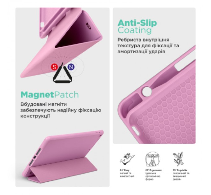 Armorstandart Чохол до планшета Armorstandart Smart Fold Pen Xiaomi Redmi Pad Pro / Poco Pad Pink (ARM81434)