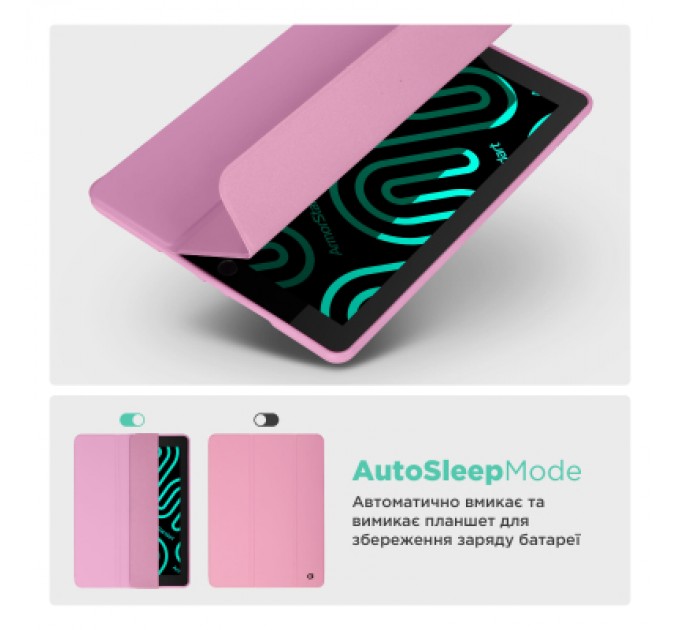 Armorstandart Чохол до планшета Armorstandart Smart Fold Pen Xiaomi Redmi Pad Pro / Poco Pad Pink (ARM81434)