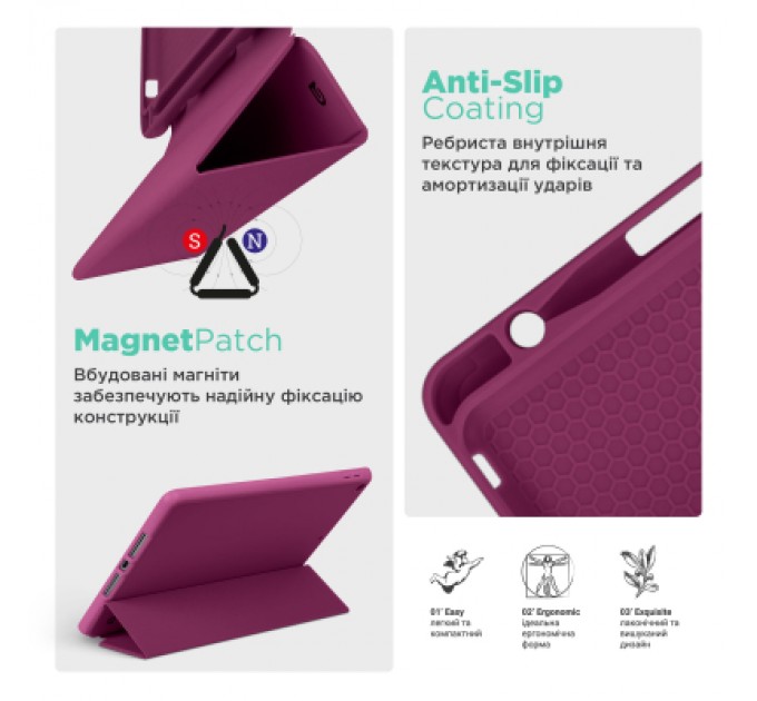 Armorstandart Чохол до планшета Armorstandart Smart Fold Pen Xiaomi Redmi Pad Pro / Poco Pad Plum (ARM81435)