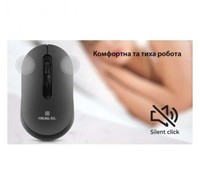 REAL-EL Мишка REAL-EL RM-470W Wireless/Bluetooth Dark Gray (EL123200049)