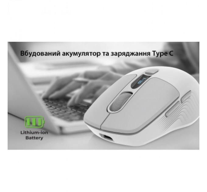 REAL-EL Мишка REAL-EL RM-480W Wireless/Bluetooth White (EL123200050)