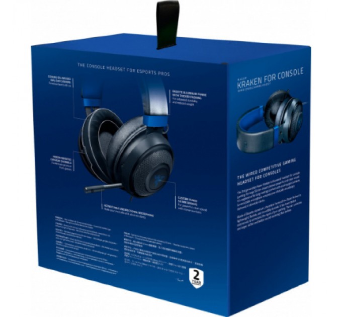 Razer Навушники Razer Kraken for Console (RZ04-02830500-R3M1)