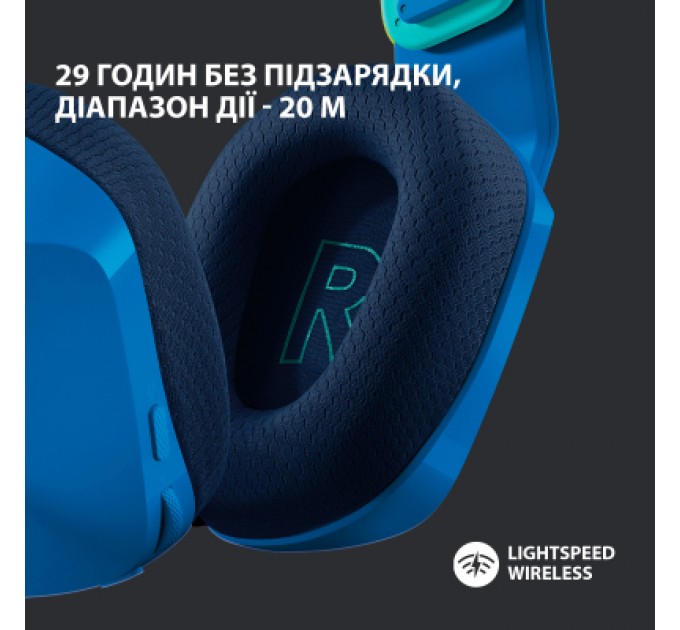 Logitech Навушники Logitech G733 Lightspeed Wireless RGB Gaming Headset Blue (981-000943)