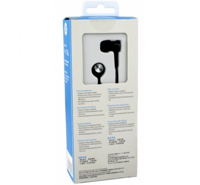 HP Навушники HP DHH-1111BK Headset Black (DHH-1111BK)