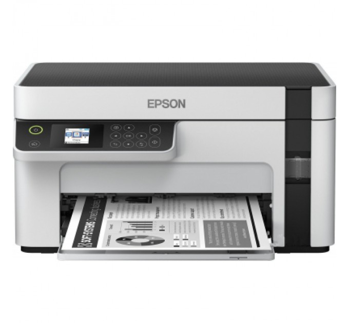 Epson Багатофункціональний пристрій Epson M2120 (C11CJ18404)
