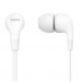 Philips Навушники Philips TAE1105 White (TAE1105WT/00)