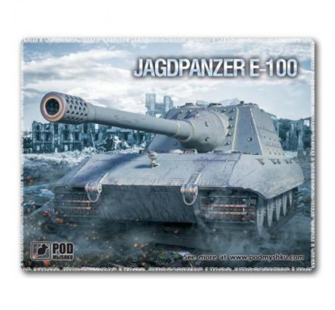 Pod Mishkou Килимок для мишки Pod Mishkou Танк Jagdpanzer E-100