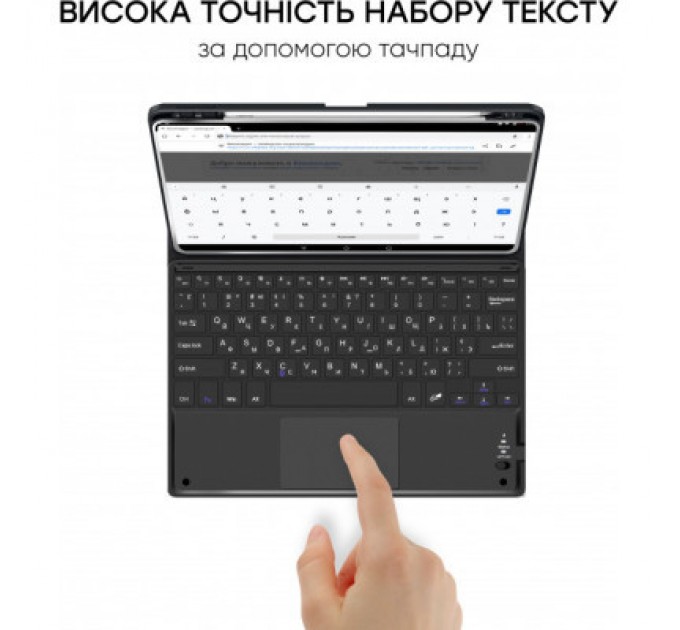 AirOn Клавіатура AirOn Easy Tap для Smart TV та планшета (4822352781088)