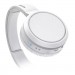 Philips Навушники Philips TAH5205 Over-ear ANC Wireless Mic White (TAH5205WT/00)