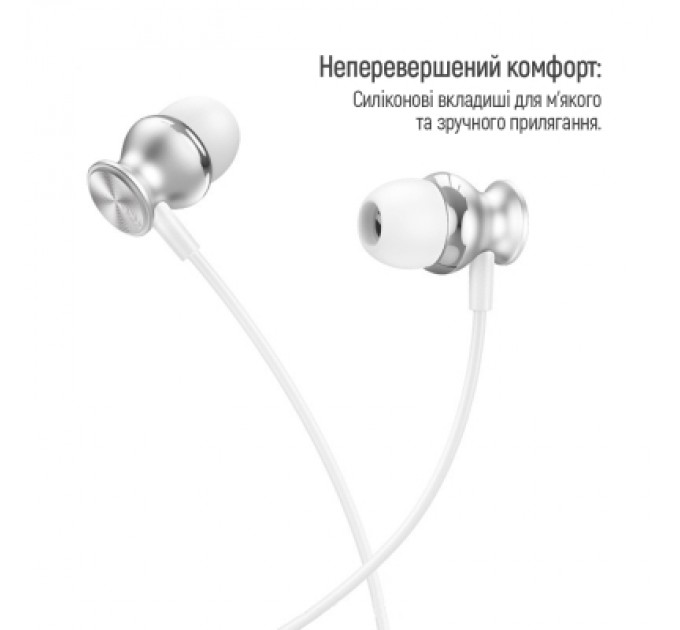 ColorWay Навушники ColorWay 3.5 mm Wired Earphone UrbanBeat White (CW-WD03WT)