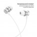 ColorWay Навушники ColorWay 3.5 mm Wired Earphone UrbanBeat White (CW-WD03WT)
