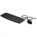 HP Комплект HP Pavilion 200 USB Black (9DF28AA)