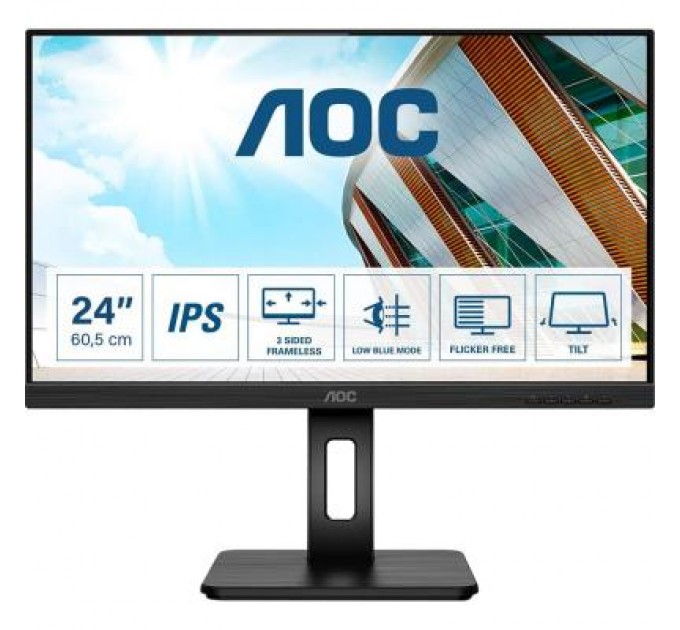 AOC Монітор AOC Q24P2Q