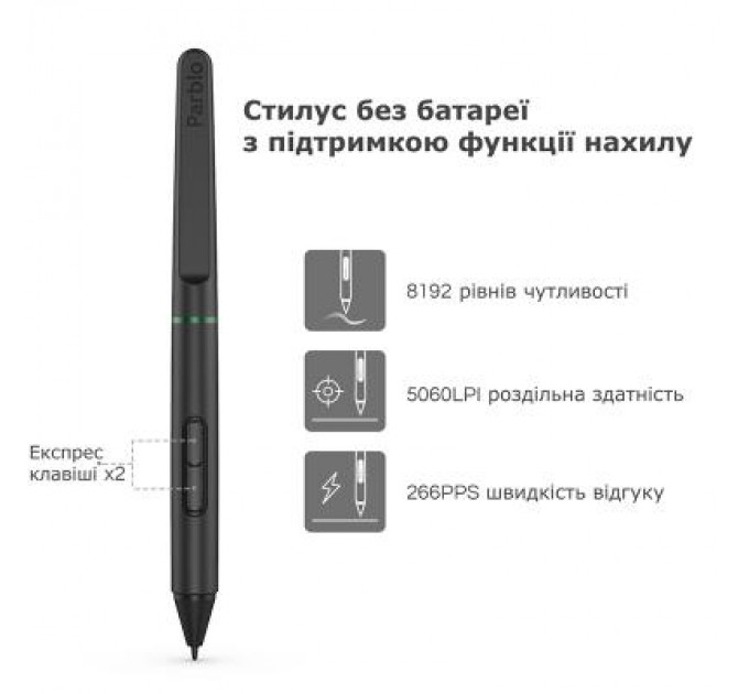 Parblo Графічний планшет Parblo Ninos S Black (NINOSS)