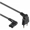 Merlion Кабель живлення C7 0.5m 0.5mm Q50/500 Merlion (PC-184/2 CEE7/16-C7 CU5)