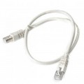 Cablexpert Патч-корд Cablexpert 0.5м (PP22-0.5M)