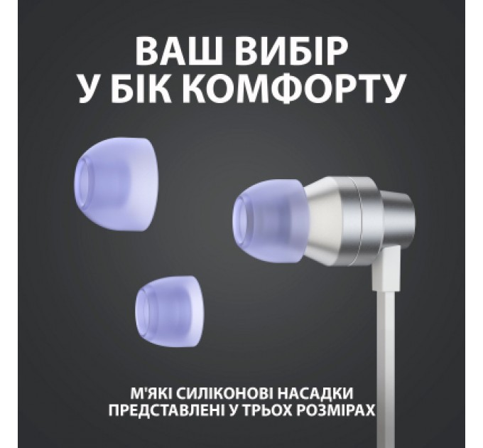 Logitech Навушники Logitech G333 White (981-000930)