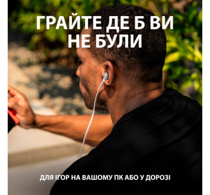 Logitech Навушники Logitech G333 White (981-000930)