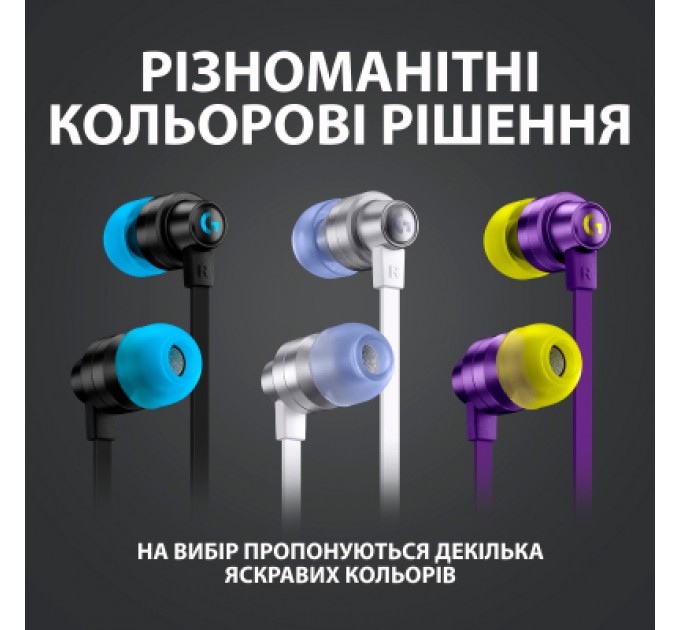 Logitech Навушники Logitech G333 White (981-000930)