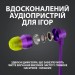 Logitech Навушники Logitech G333 Purple (981-000936)