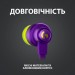 Logitech Навушники Logitech G333 Purple (981-000936)