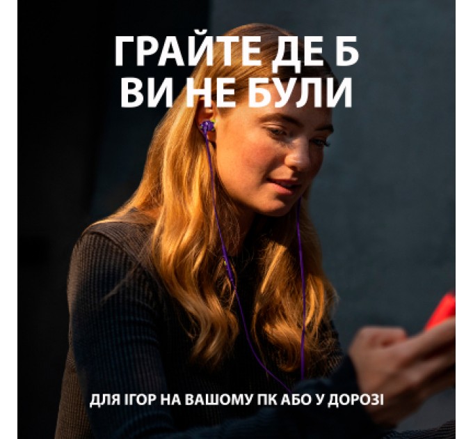 Logitech Навушники Logitech G333 Purple (981-000936)