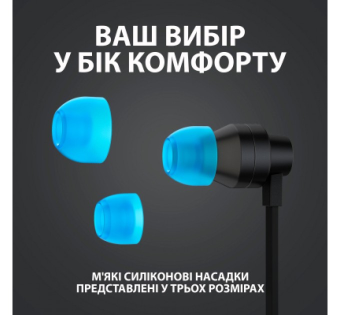 Logitech Навушники Logitech G333 Black (981-000924)