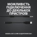 Logitech Навушники Logitech G333 Black (981-000924)