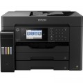 Epson Багатофункціональний пристрій Epson L15160 WI-FI (C11CH71404)