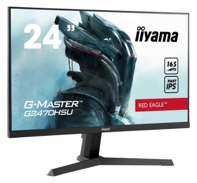 iiyama Монітор iiyama G2470HSU-B1
