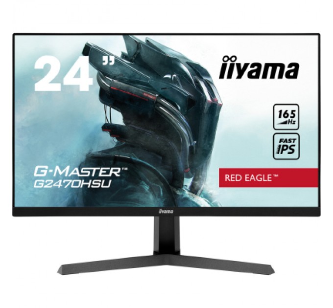 iiyama Монітор iiyama G2470HSU-B1