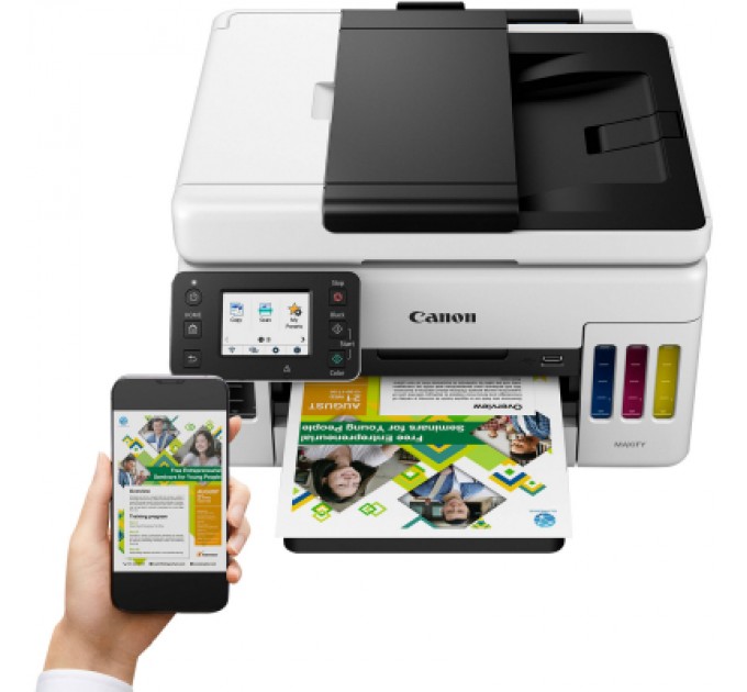 Canon Багатофункціональний пристрій Canon MAXIFY GX6040 з Wi-Fi (4470C009)