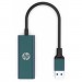 HP Перехідник HP USB 3.0 Type-A to Ethernet RJ45 1000 Mb (DHC-CT101)