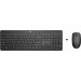 HP Комплект HP 235 Wireless Ukr Black (1Y4D0AA)