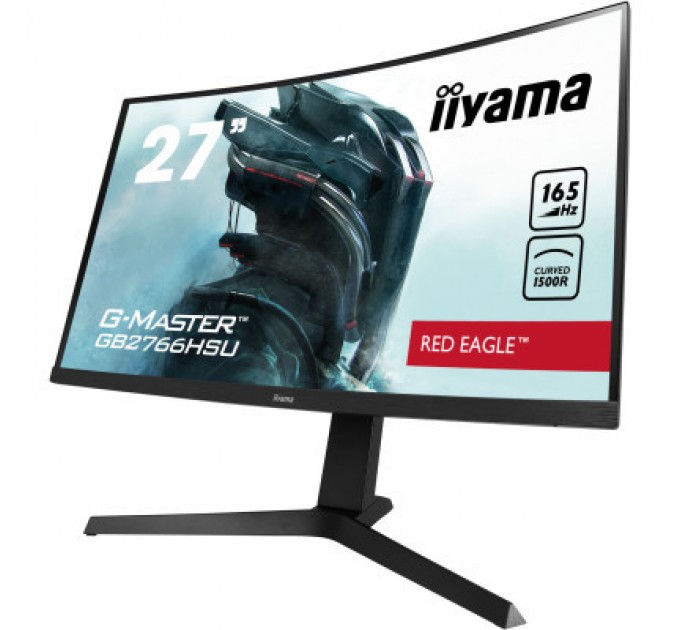 iiyama Монітор iiyama GB2766HSU-B1